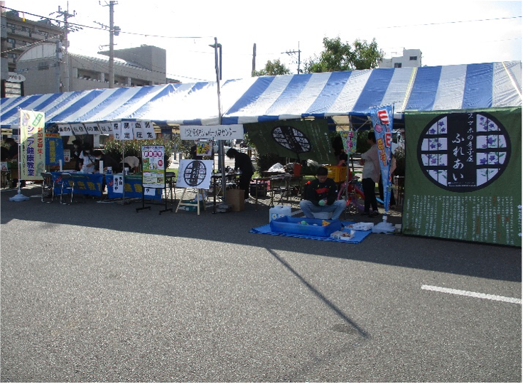 飯塚市シルバー　健幸・福祉のつどい